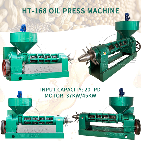 Mustard Oil Machine-3