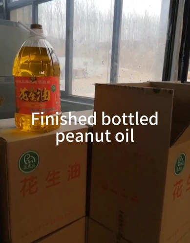 peanut oil press peanut oil press